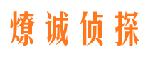 合江外遇调查取证